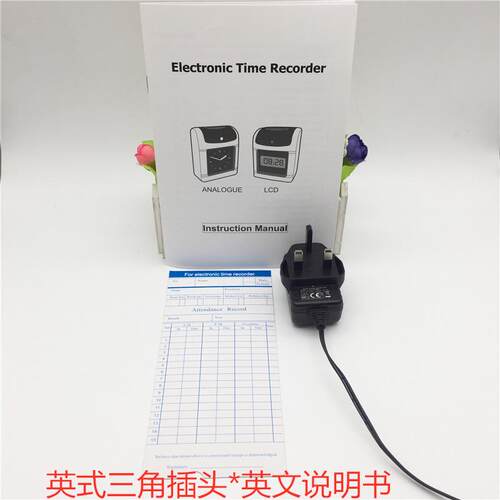 跨境英文出口考勤机S-960SP双色打印英文版外贸考勤机外贸打卡钟