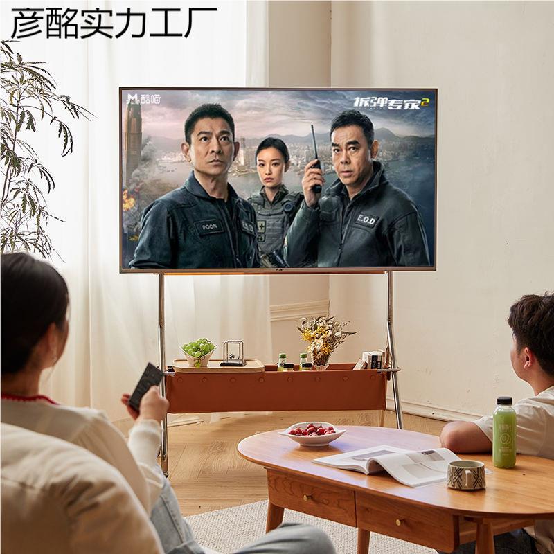 邮差来敲门视移电动支架北欧复古戏水玩具