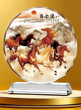 八骏图水晶摆件招财马到成功公司办公室高端生肖吉祥物开业礼物