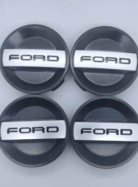 适用于福特猛禽轮毂盖猛禽F-150 FORD原厂轮毂中心盖车标改装65mm