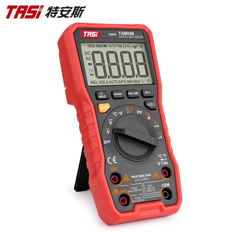 万用表TA803数字高精度万能表数显式家用多功能电工万能表