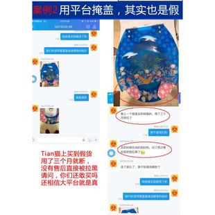 加厚树脂马桶盖板实心家用老式 新款 通用坐便盖UVO型缓降快拆静音