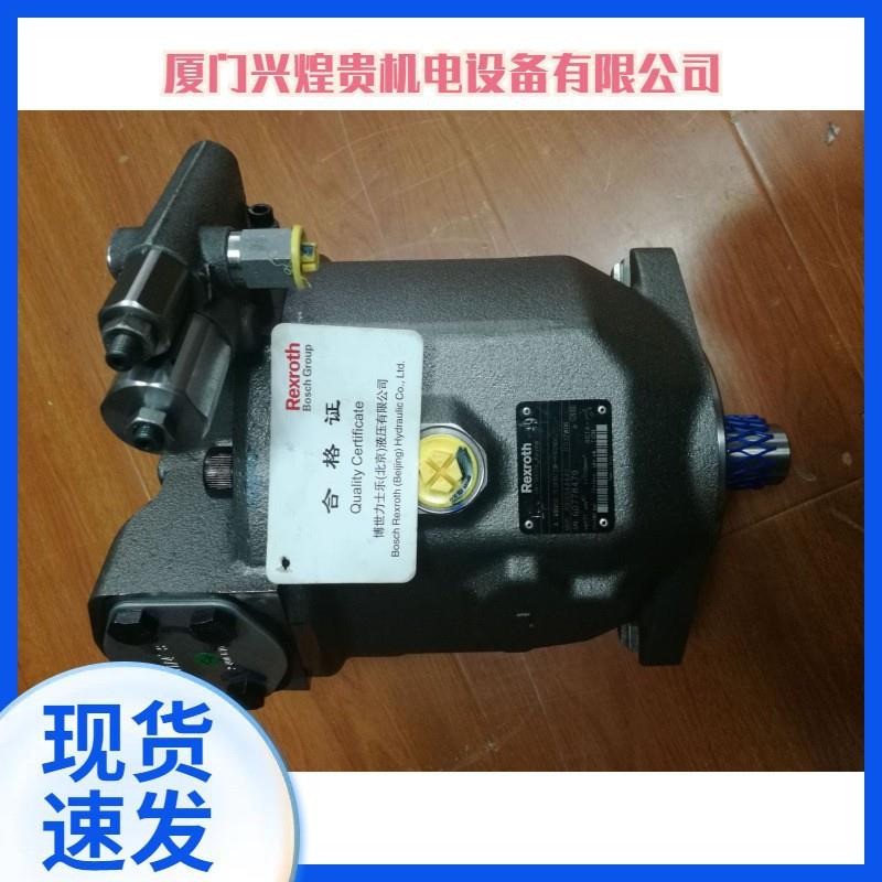 力士乐油泵A10VSO28DFLR/31R-PPA12N00A10VSO28DFE1/31R-PPA12N0