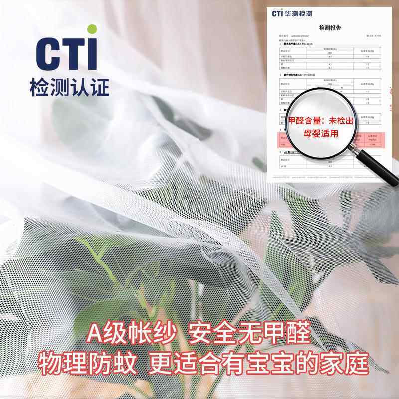 成人免装折叠家用蚊帐15米床0U8Q6hTZE225夏季新款学生宿舍文帐上