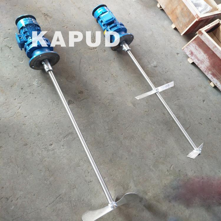 双层桨式搅拌机 旋流沉砂池搅拌机 南京凯普德 kapud
