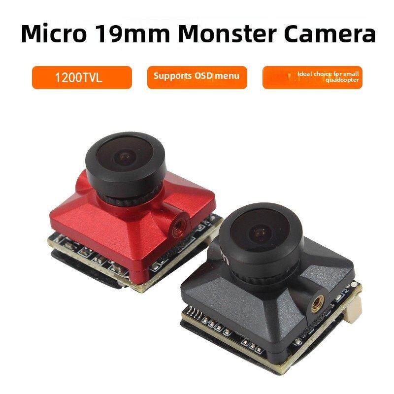 穿越机FPV摄像头Micro 19mm高清竞赛1200TVL不输蜗牛平头哥2.1mm