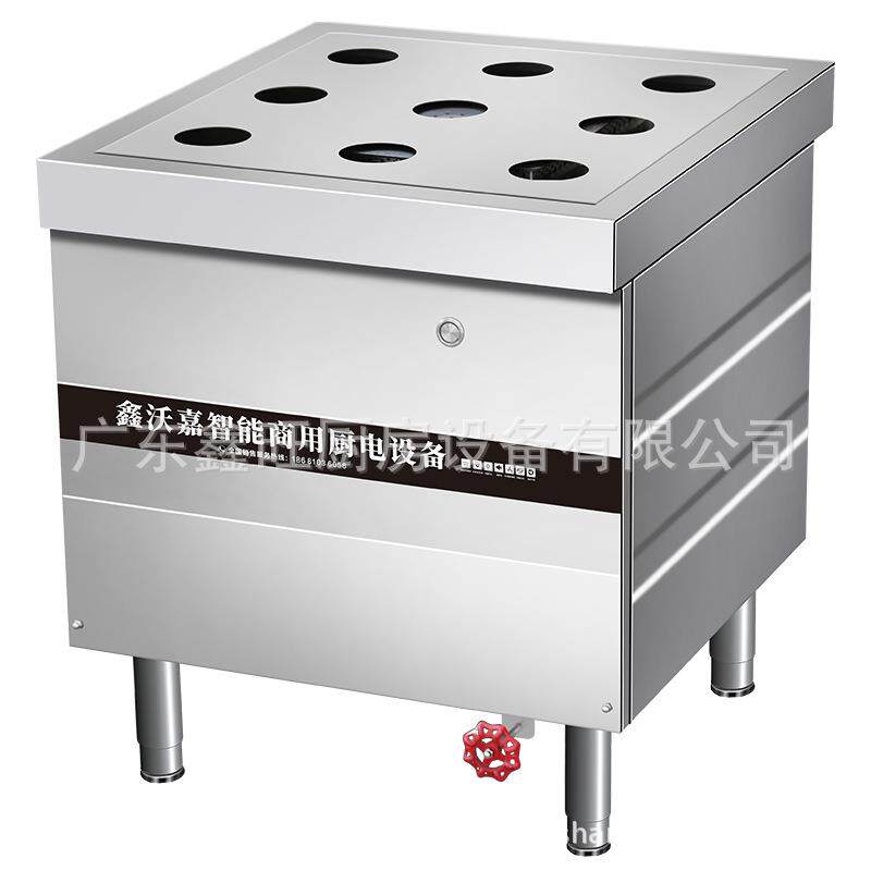 商用大功率电热九孔蒸包炉酒店饭店海鲜蒸品蒸汽灶厨房设备