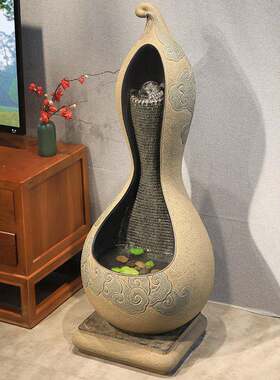 汉韵式景堂葫芦室HPV落地流水摆件新中室内客厅办公装饰循环水观