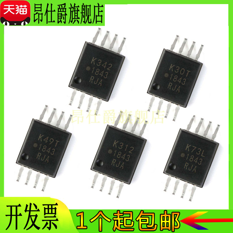 ACPL-K73L ACPL-K30T ACPL-K49T ACPL-K312 ACPL-K342光藕SOP8