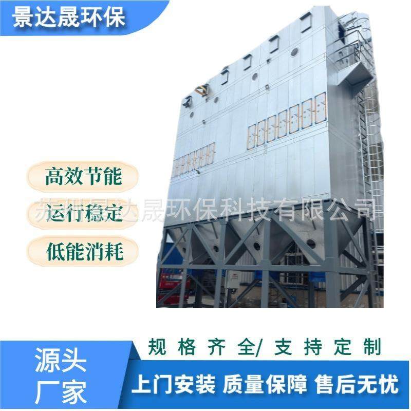 中央除尘设备家具车间脉冲布袋除尘器粉尘集收工业除尘布袋除尘器