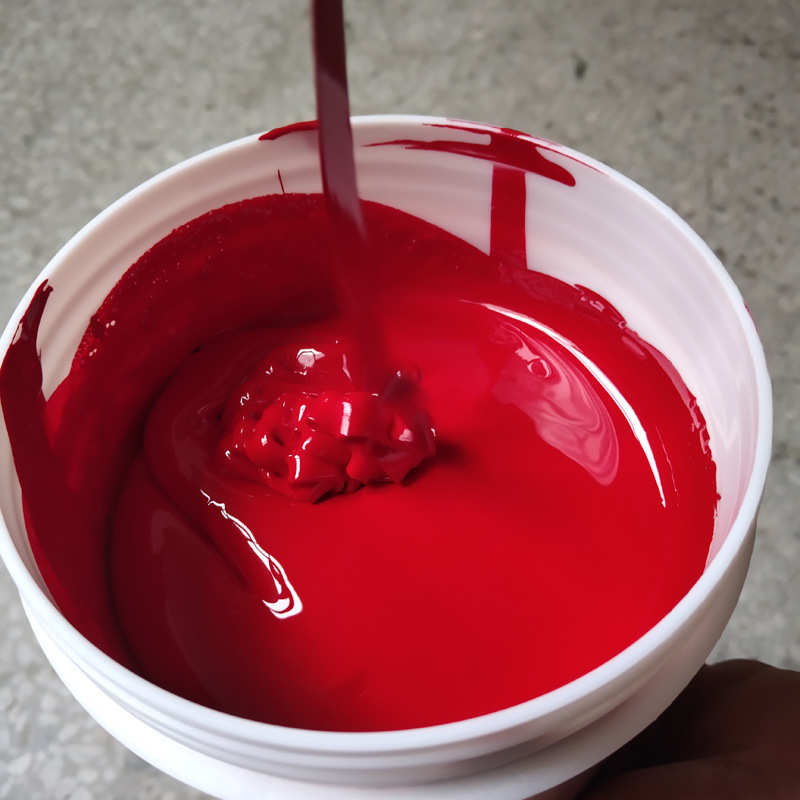 汇品来401大红色浆 颜色鲜艳 环氧树脂AB胶调色专用色膏 厂家直供