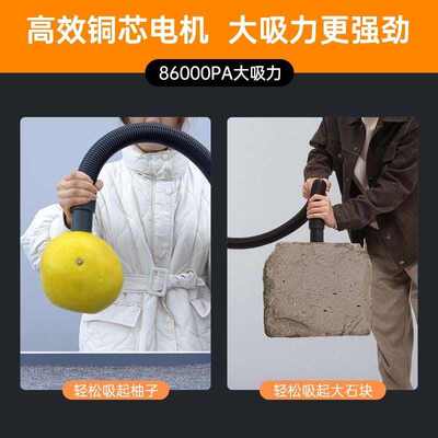 工业吸尘器家用大吸力小型干湿两用功率开荒美缝保洁洗车包邮