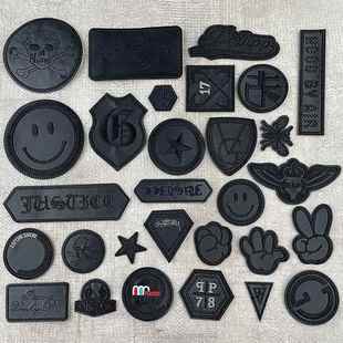 衣服标签布可缝logo补丁贴破洞手缝大号布料修补贴羽绒服破洞遮挡