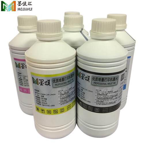 L1800抖粉墨水 P600 P800 DX5 4720 DTF转印膜抖粉涂料荧光墨水