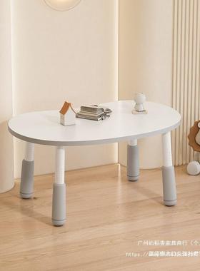 儿童花生桌宝宝学幼习桌婴桌可升降儿教幼儿园早桌子孩子阅CEB读