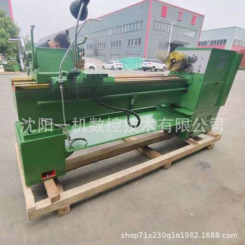 沈阳一机CD6140卧式普车马鞍车床沈阳机型厂家直供现货直发