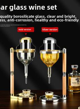 清酒酒具冰酒器日本料理店酒打酒壶分式水滴冷酒温酒壶日式温酒器