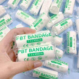 10rolls 7.5cm x 4.5m Cotton PBT Elastic Bandage Medical Supp
