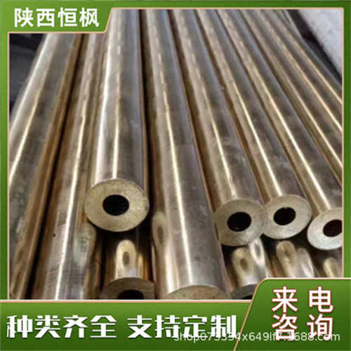 H68黄铜棒 紫铜H70黄铜方棒 数控车床加工 规格齐全 恒枫千克纯黄