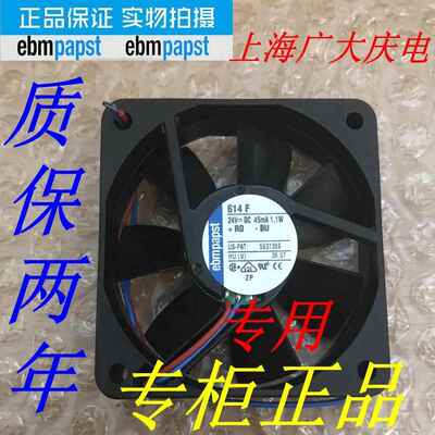 全新德国  414F 514F 614F 714F 414J/2 414JR 24V 静音高端风扇
