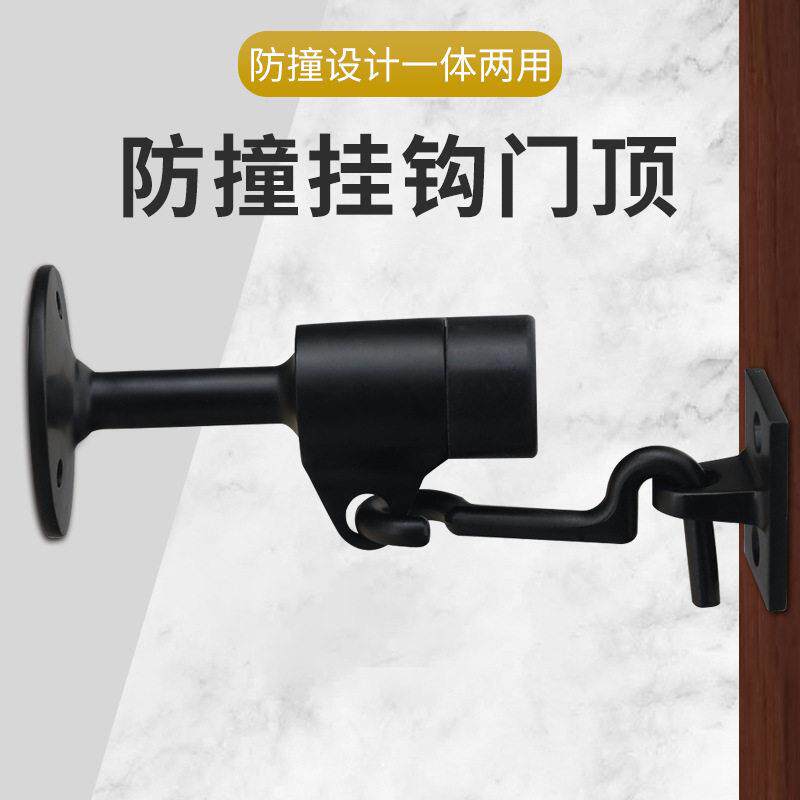 户外大门防撞门吸挂钩重型限位卡扣室外防风门挡碰固定外开 阻门