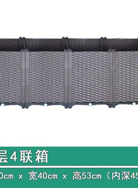 种菜专用箱围栏式花盆塑料天台户外阳台楼顶种花的围栏种植箱
