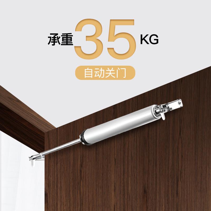 简易闭门器静音气动液压缓冲自动家用关门木门房门自动闭合器