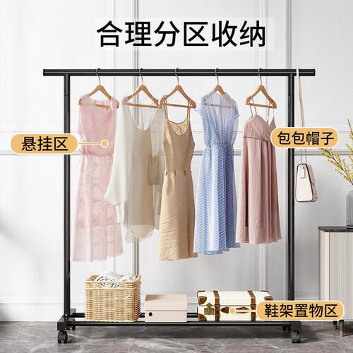 晾衣架落地卧子室家用家用单杆台阳晒DT7400衣式架简易挂衣服架室