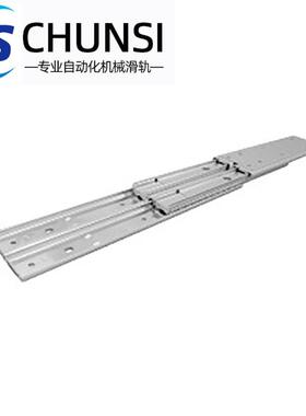 替换IDB28重载型71系列双层双排三节304工业不锈钢防锈滑轨ESR10
