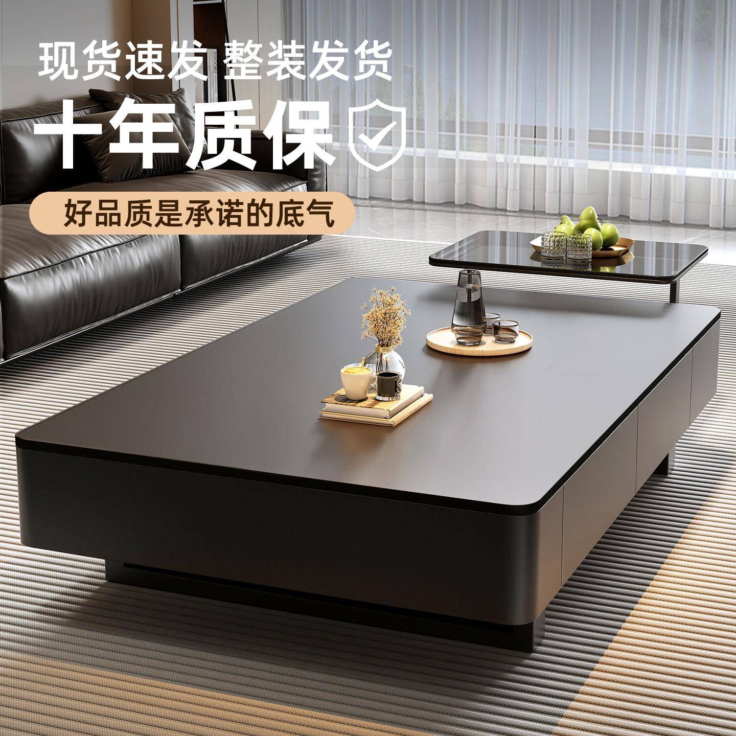 茶几客厅家用2025新款轻奢高级感意式长方形黑色中古风茶桌小户型