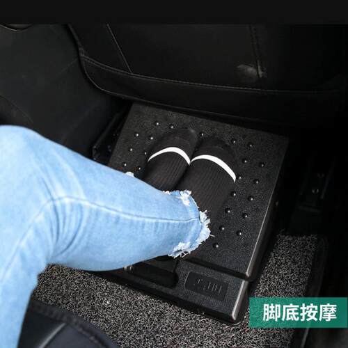 Z3E【折叠坚固】车载腿部支撑脚托垫延长搁脚板休息汽车座椅抬腿
