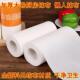 rolls towel kitchen tissue towels napkin wiper paper