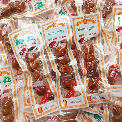 老李红烧贡丸22g散装小吃温州神丸肉丸即食猪肉丸休闲食品小吃