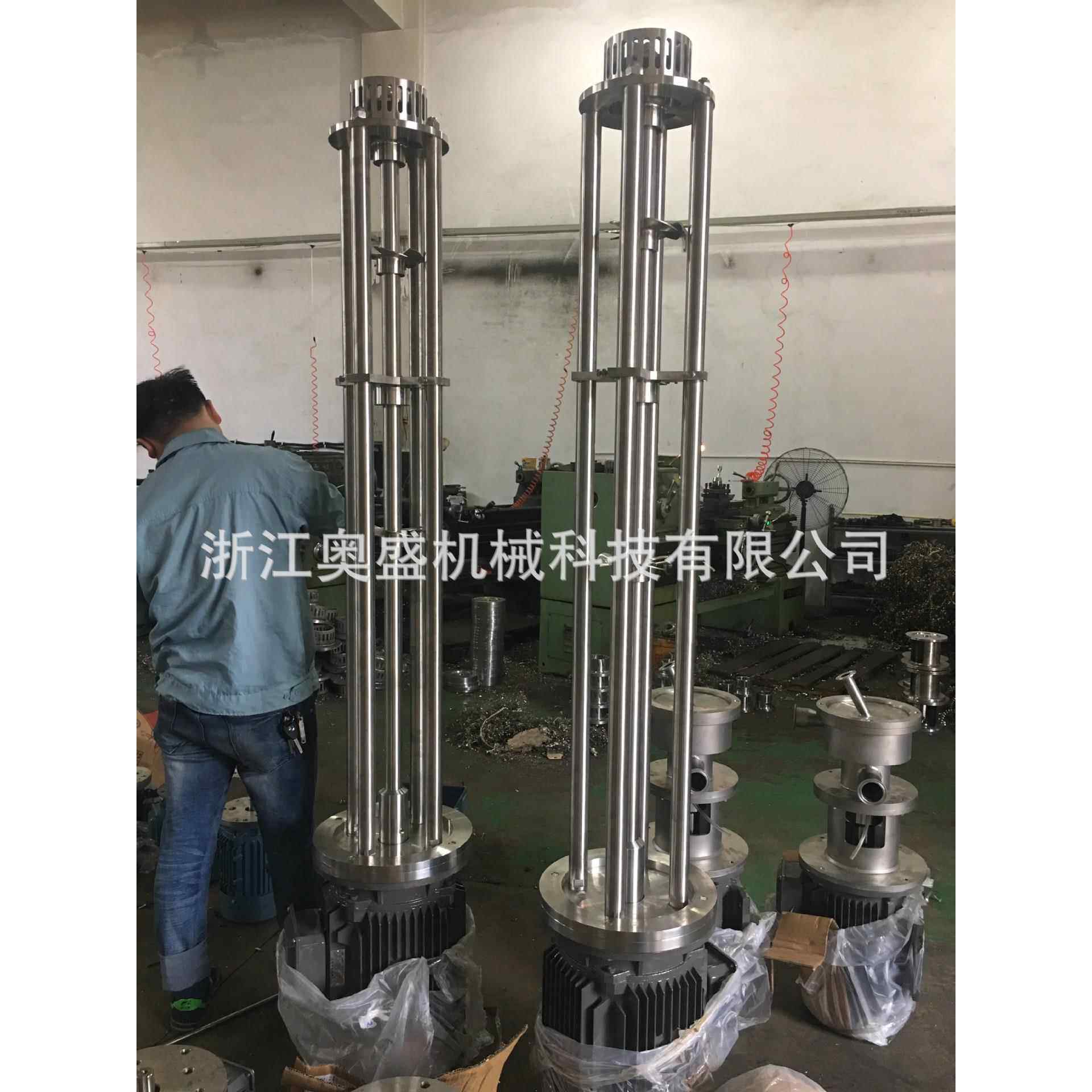 厂家现货销售乳化机均质乳化机真空乳化机高速混合乳化机设备