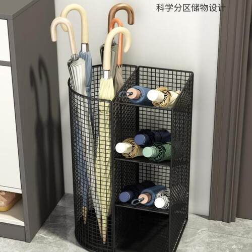 家用门口雨伞沥水架入户放伞雨伞收纳架商用大堂伞桶放置架