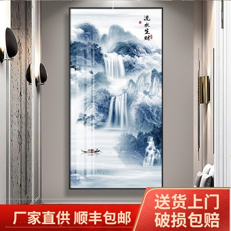 山水画玄关装饰画新中式晶瓷镶钻竖版中国风客厅挂画墙面壁画