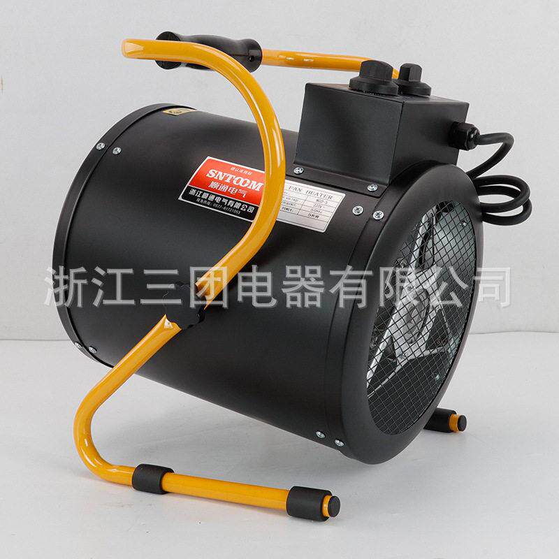 MGD-5大功率工厂电动取暖器工业养殖场速热工业暖风机节能恒温