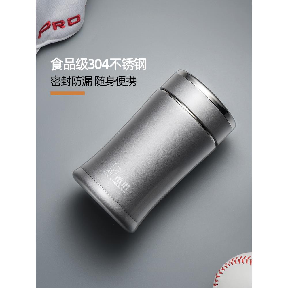 Xn厚实保温杯男士高端小茶杯过器迷你o口杯女士便携式3滤0i4无品