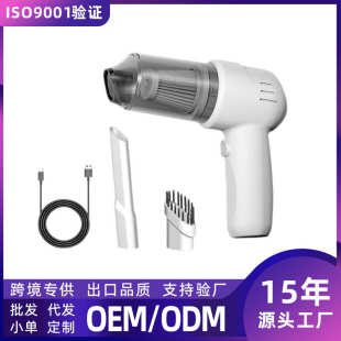 车用手持无线汽车吸尘器批发 车载吸尘器超强大功率跨境小型便携式