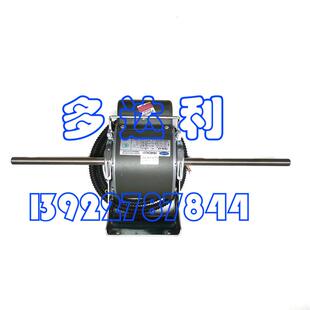 Carrier YSK48 4JF 开利盘管风机电机 48W电机 motor