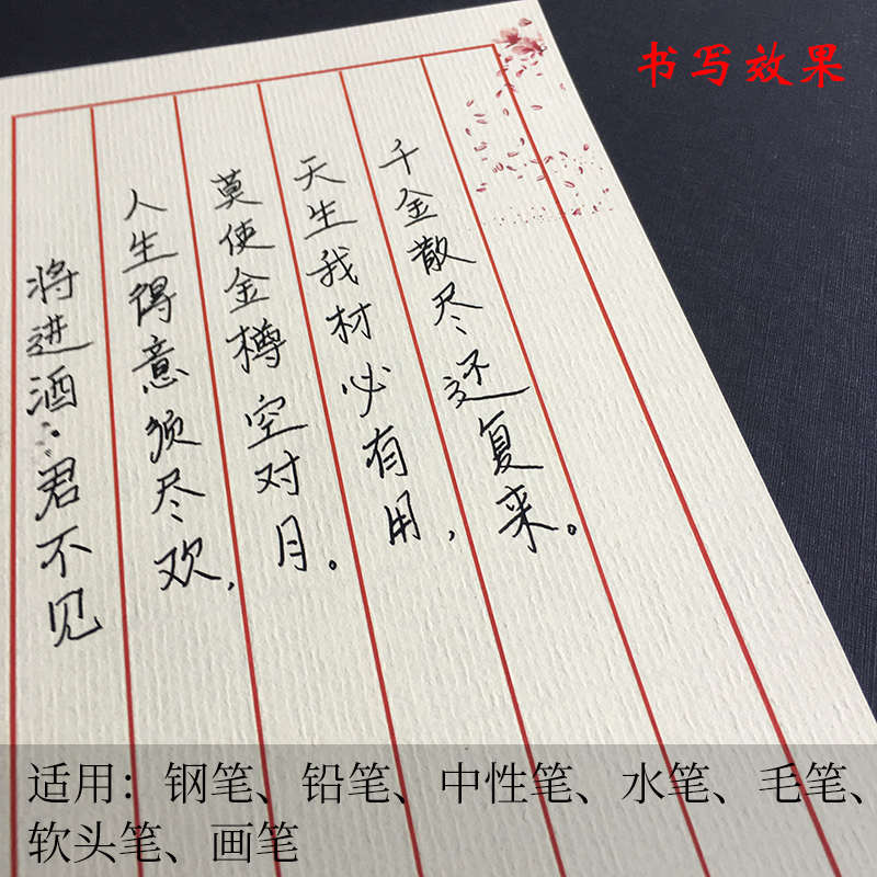 120克水纹纸刚古纸奶黄白色米黄A3/A4纸信封信纸书刊纸菜单纸目录