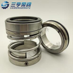 合金材质水封 厂价销售 水泵密封件ZU 40机械密封 现货供应