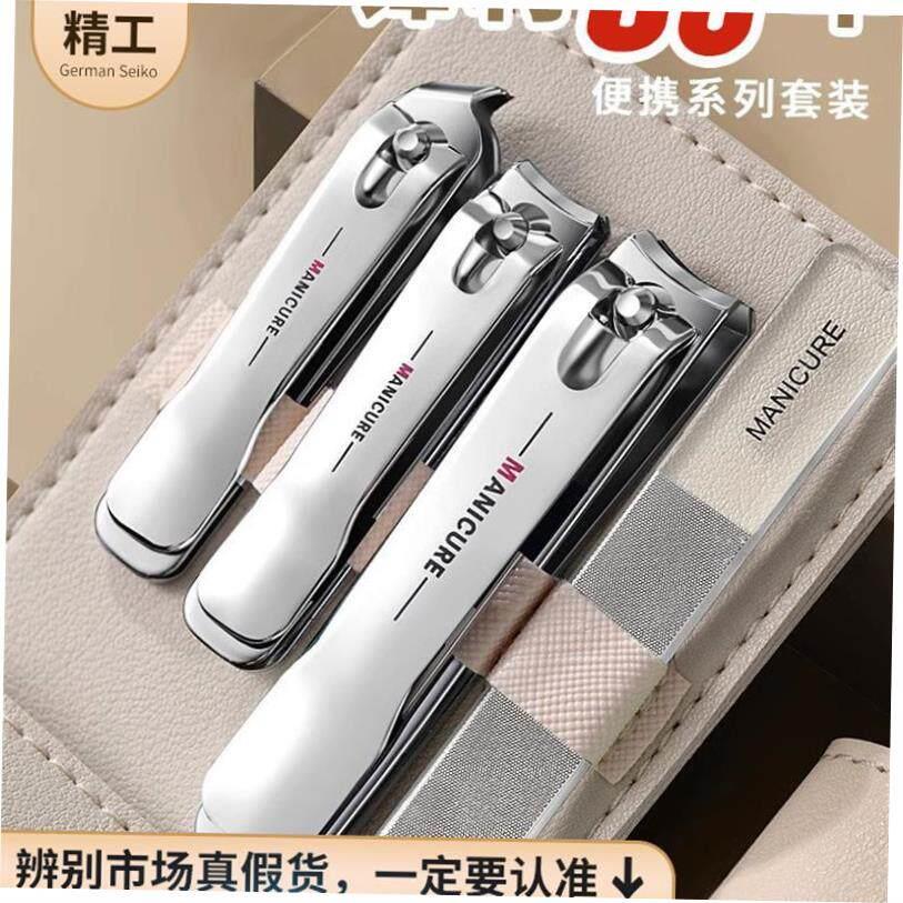 manicure set nail cutter Cuticle Nipper manicure指甲刀套装 - 实物图