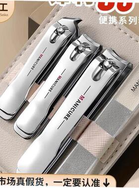 manicure set nail cutter Cuticle Nipper manicure指甲刀套装