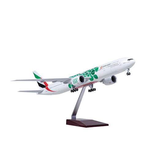 带灯47cm阿联酋航空2020世博号拼装飞机模型客机仿真777Emirates