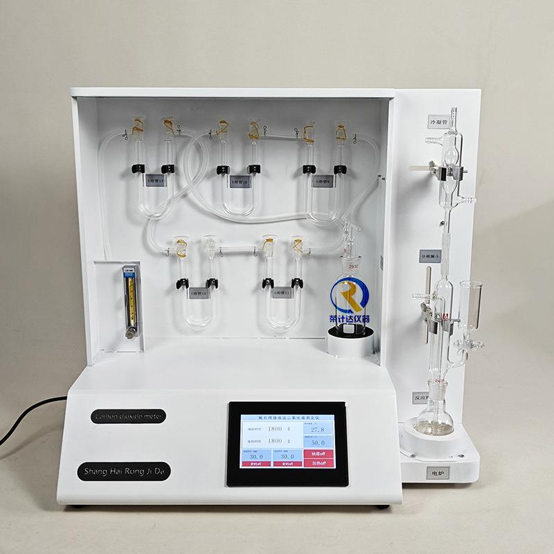 水泥二氧化碳测定仪碱石棉吸收称量法水泥组分的定量测定