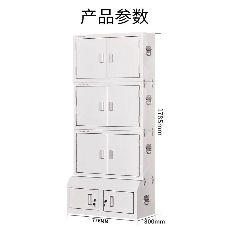 手机信号屏蔽柜保密局存放柜保管柜学校考场会议室信号屏蔽热点