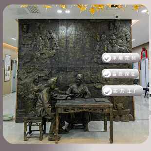 2024新款定制浮雕玻璃钢仿铜锻铜户外校园立体铸铜雕塑红厂家直销