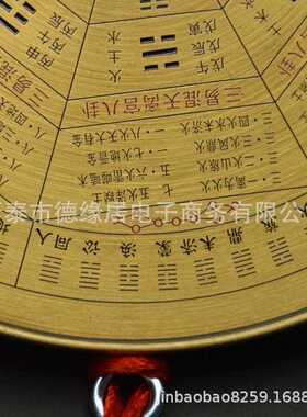 新款直销铜九宫八卦凸凹镜太极八卦镜适合室外悬挂家居吉祥装饰