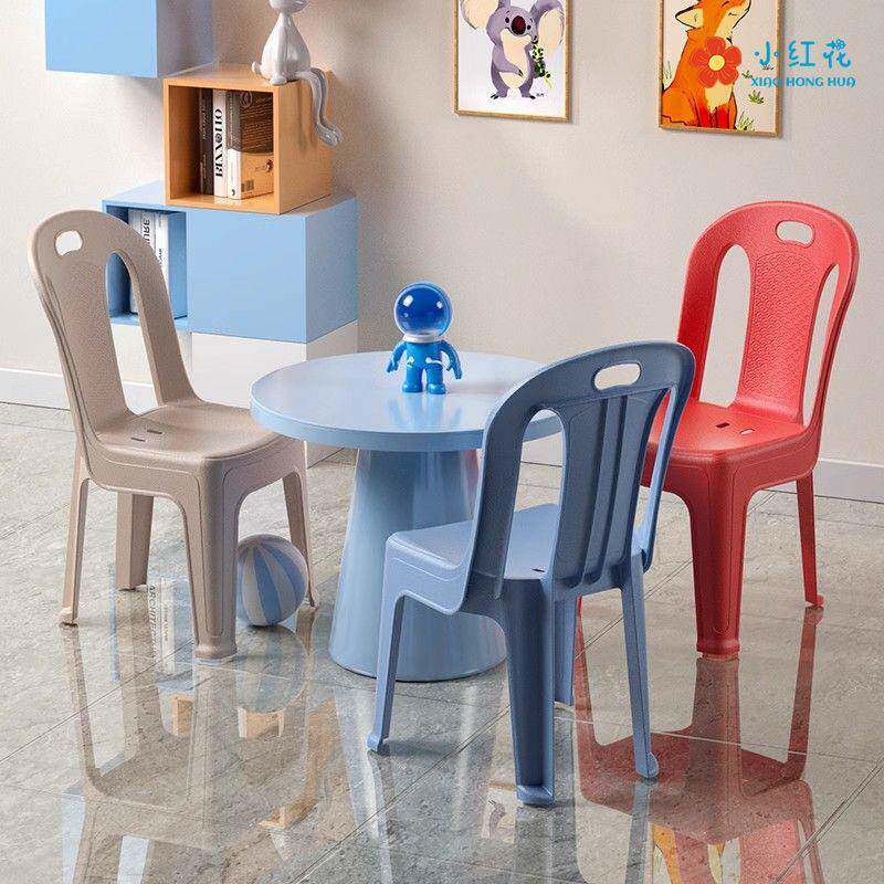 塑料靠背椅家用舒适地久坐加厚见详情大人可凳坐换鞋凳摊椅子儿童